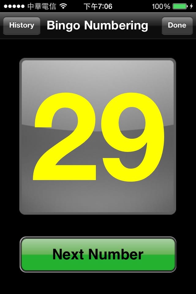 【食║台北】韓國第一品牌。八色韓式烤肉～韓國必吃美食終於來台啦！八種口味讓你一次品嘗，豪邁大口吃肉！（歡迎分享，文末留言可抽獎獲得小小兵公仔或美食兌換券）