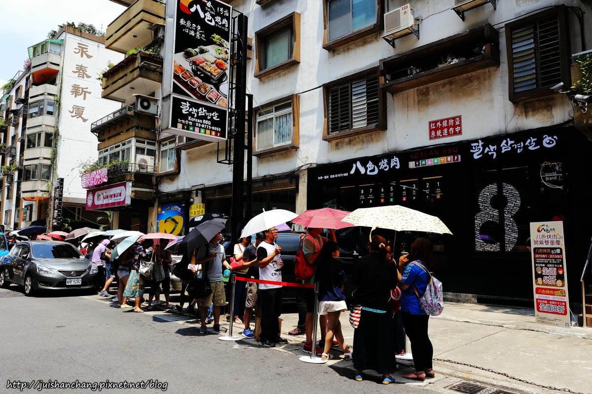 【食║台北】韓國第一品牌。八色韓式烤肉～韓國必吃美食終於來台啦！八種口味讓你一次品嘗，豪邁大口吃肉！（歡迎分享，文末留言可抽獎獲得小小兵公仔或美食兌換券）