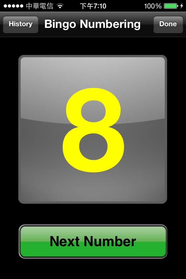 【食║台北】韓國第一品牌。八色韓式烤肉～韓國必吃美食終於來台啦！八種口味讓你一次品嘗，豪邁大口吃肉！（歡迎分享，文末留言可抽獎獲得小小兵公仔或美食兌換券）