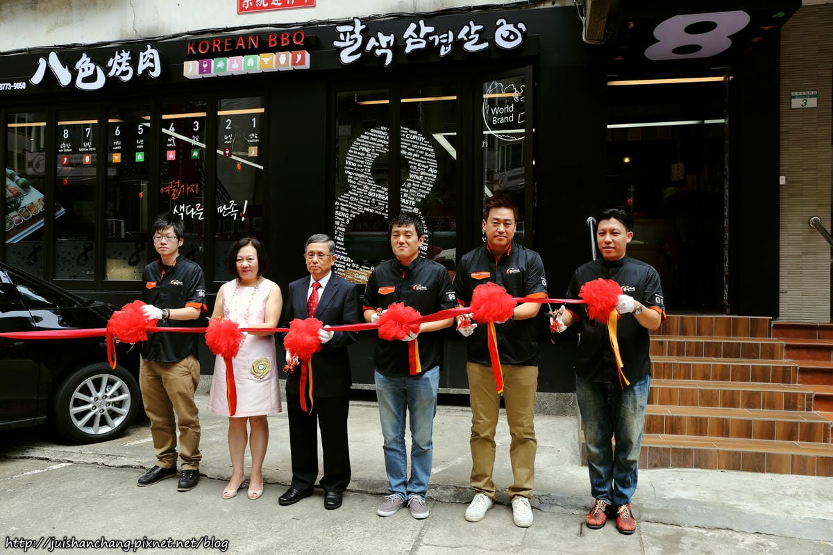 【食║台北】韓國第一品牌。八色韓式烤肉～韓國必吃美食終於來台啦！八種口味讓你一次品嘗，豪邁大口吃肉！（歡迎分享，文末留言可抽獎獲得小小兵公仔或美食兌換券）