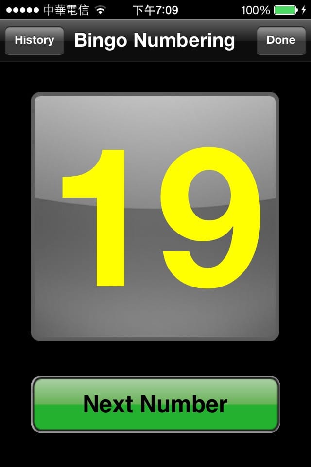 【食║台北】韓國第一品牌。八色韓式烤肉～韓國必吃美食終於來台啦！八種口味讓你一次品嘗，豪邁大口吃肉！（歡迎分享，文末留言可抽獎獲得小小兵公仔或美食兌換券）