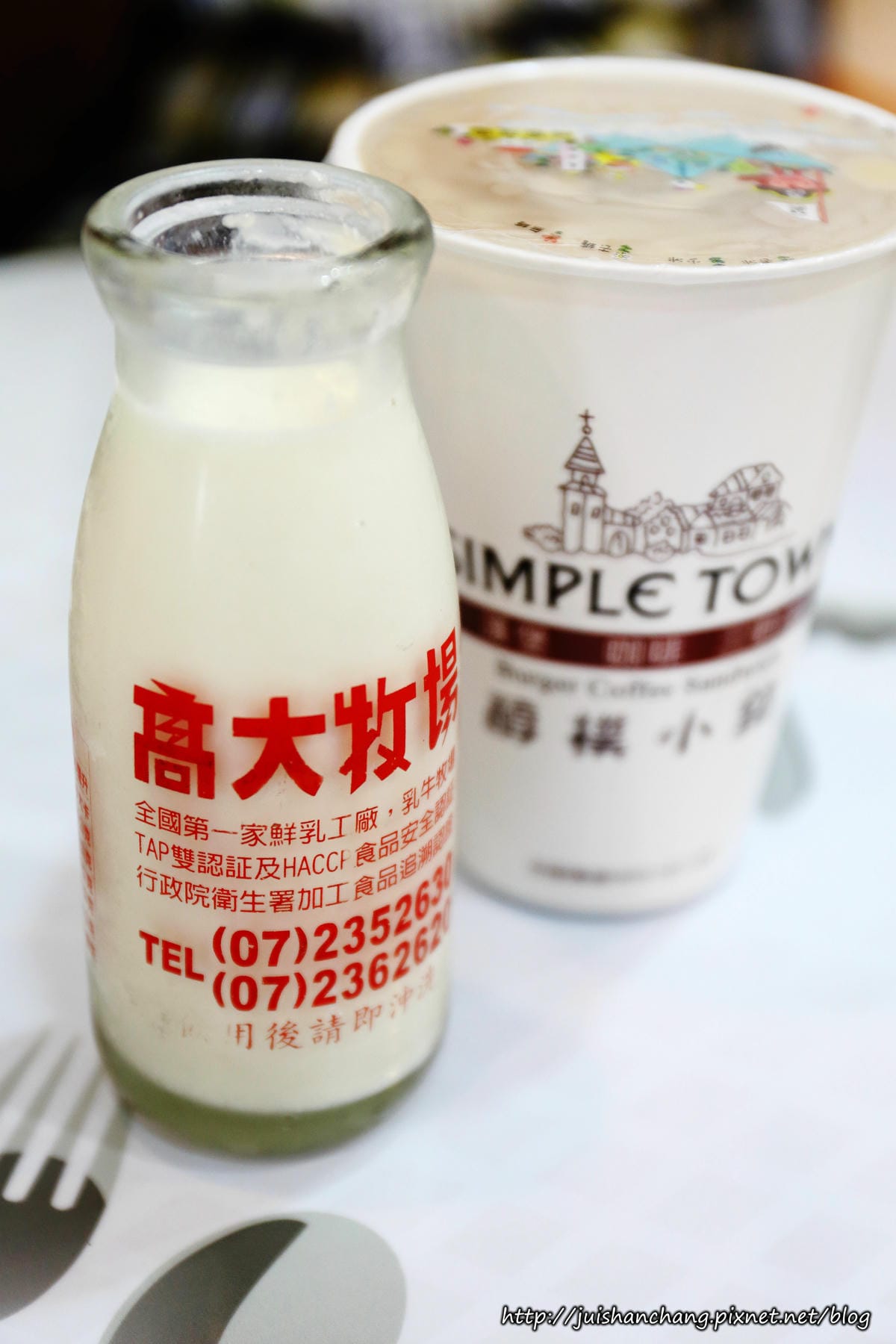 【食║新北三重】醇樸小鎮～三重超人氣早餐。多元化中西式早餐，你選擇哪一種？！　