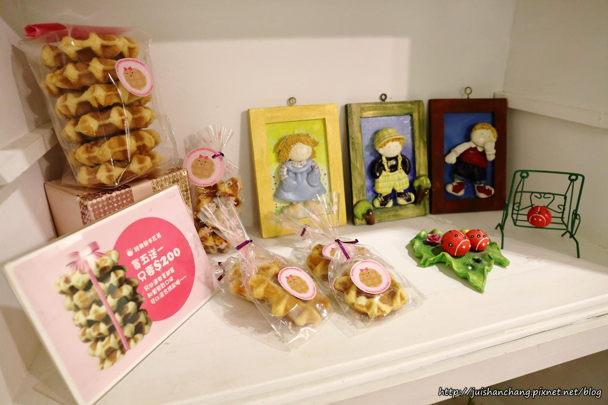 【食║台北】蕾蓓蒂比利時鬆餅～現烤比利時鬆餅鹹甜口味一次滿足，鬆餅控專屬！