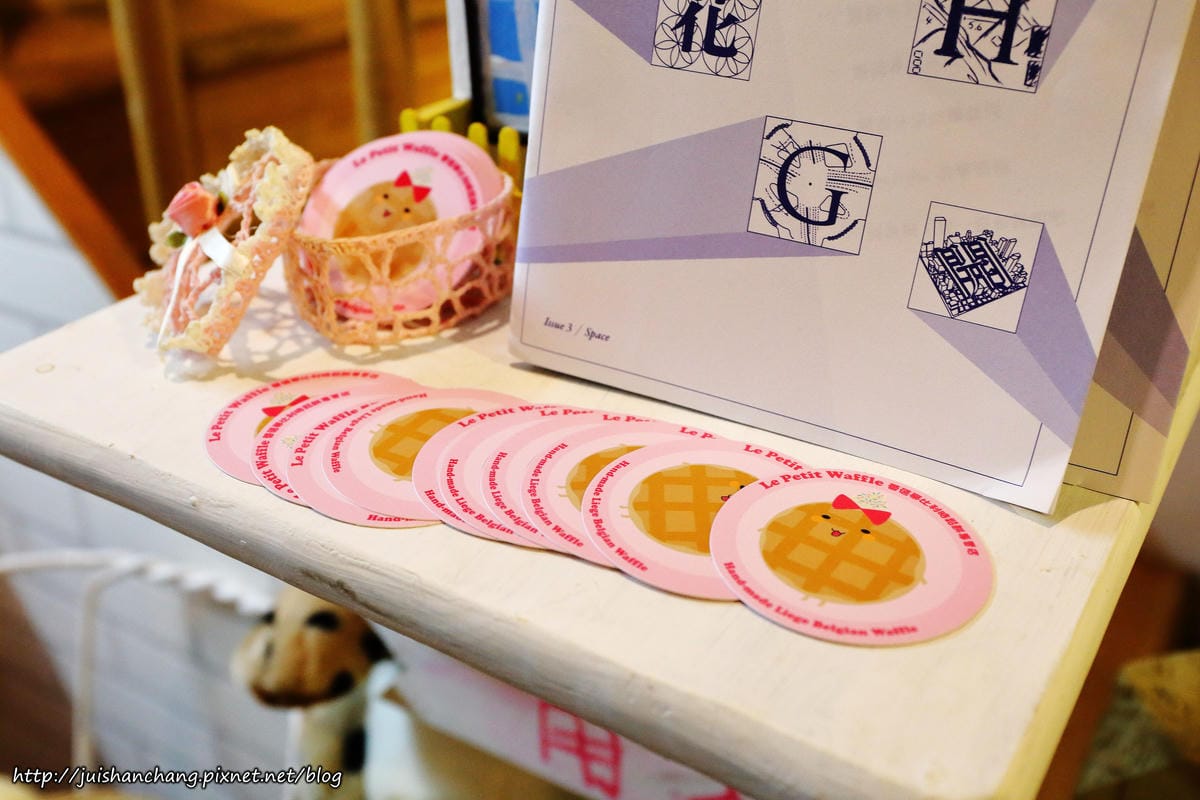 【食║台北】蕾蓓蒂比利時鬆餅～現烤比利時鬆餅鹹甜口味一次滿足，鬆餅控專屬！