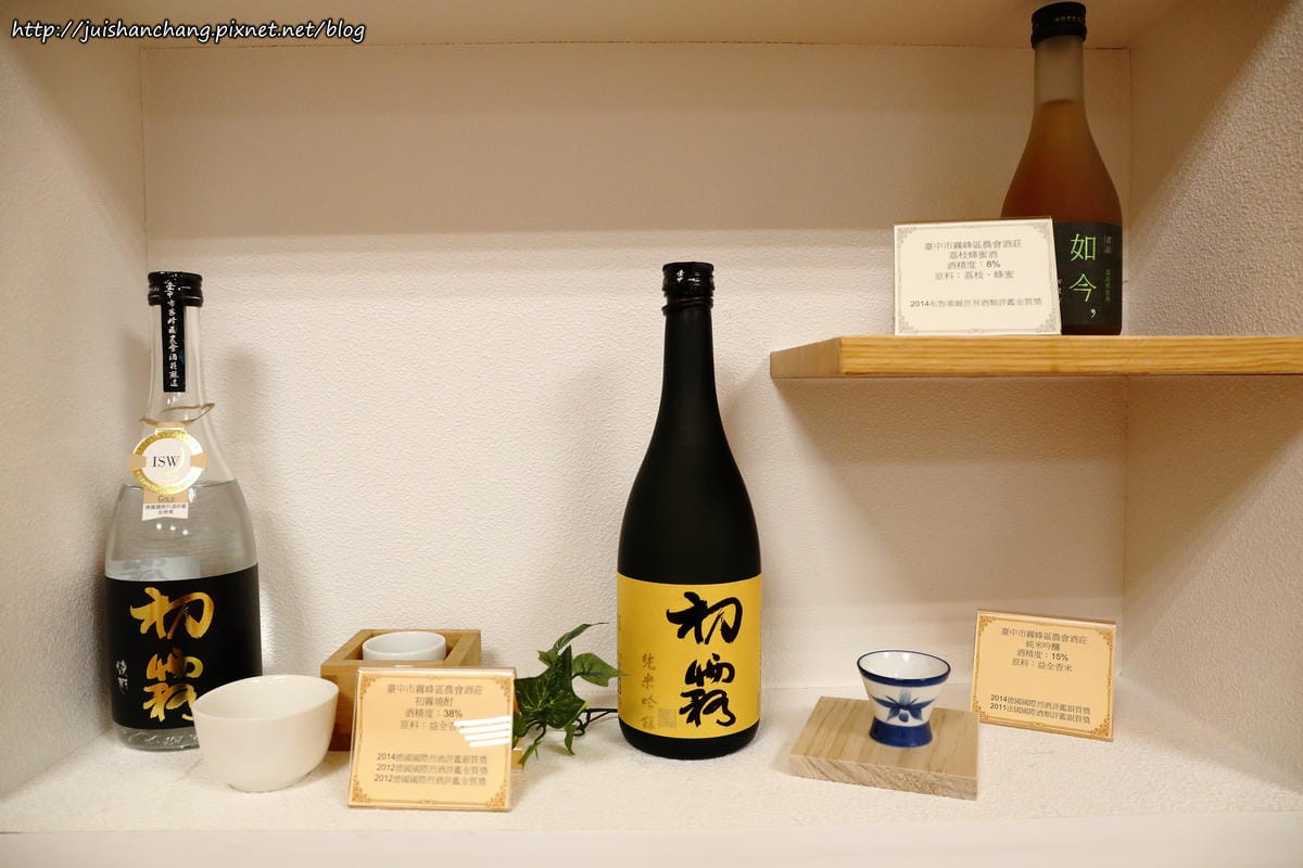 【分享║講座】認識CAS安心選購好食材～「夏日輕日．果醋小品」7月講座。有CAS最安心！