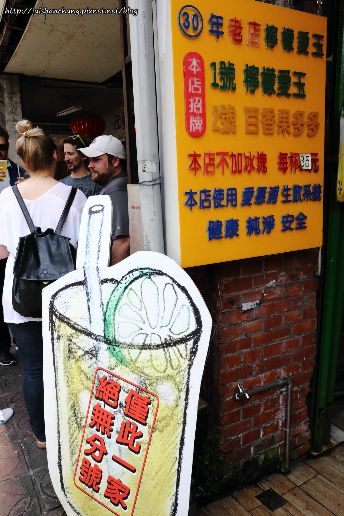 【食║宜蘭】宜蘭絕不可錯過的排隊小吃～正常鮮肉小籠湯包/巷仔內海蝦餅/30年老店檸檬愛玉/廟口紅糟魷魚