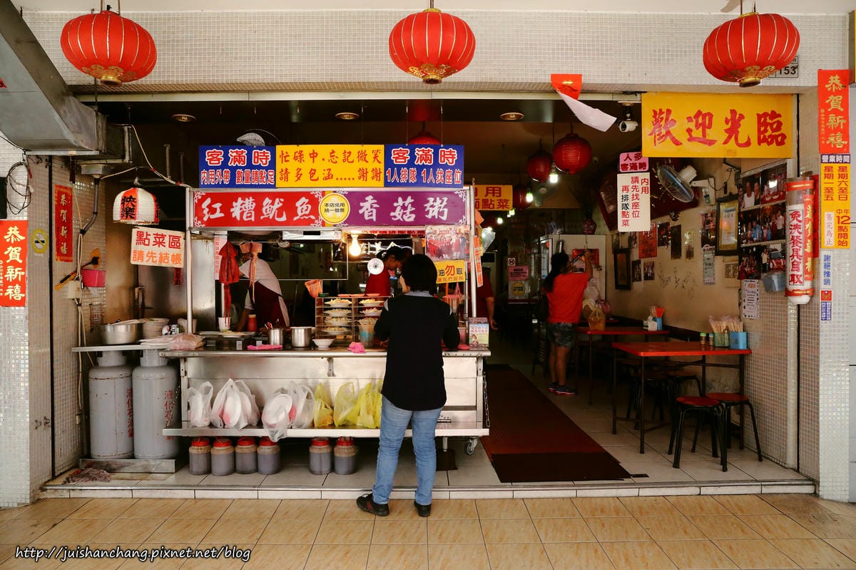 【食║宜蘭】宜蘭絕不可錯過的排隊小吃～正常鮮肉小籠湯包/巷仔內海蝦餅/30年老店檸檬愛玉/廟口紅糟魷魚