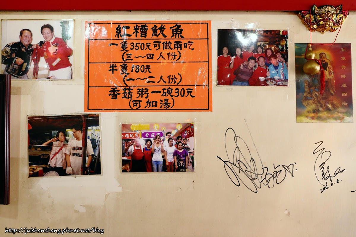 【食║宜蘭】宜蘭絕不可錯過的排隊小吃～正常鮮肉小籠湯包/巷仔內海蝦餅/30年老店檸檬愛玉/廟口紅糟魷魚