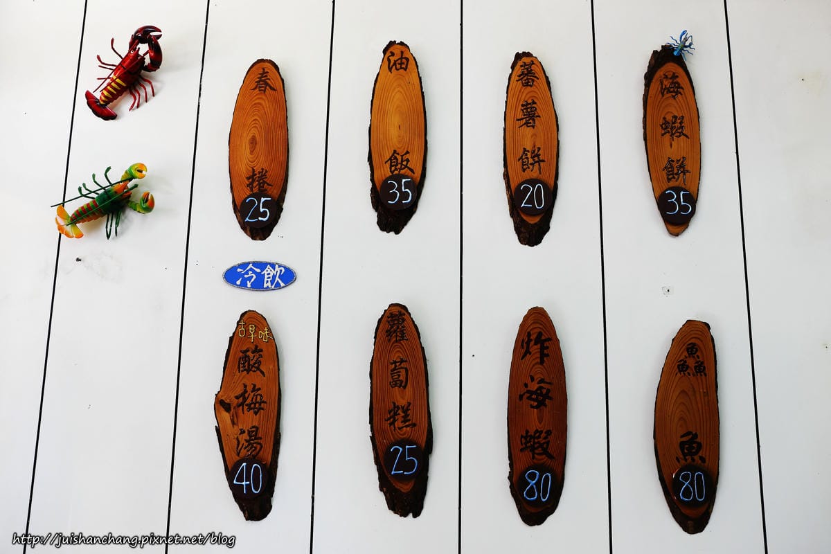 【食║宜蘭】宜蘭絕不可錯過的排隊小吃～正常鮮肉小籠湯包/巷仔內海蝦餅/30年老店檸檬愛玉/廟口紅糟魷魚