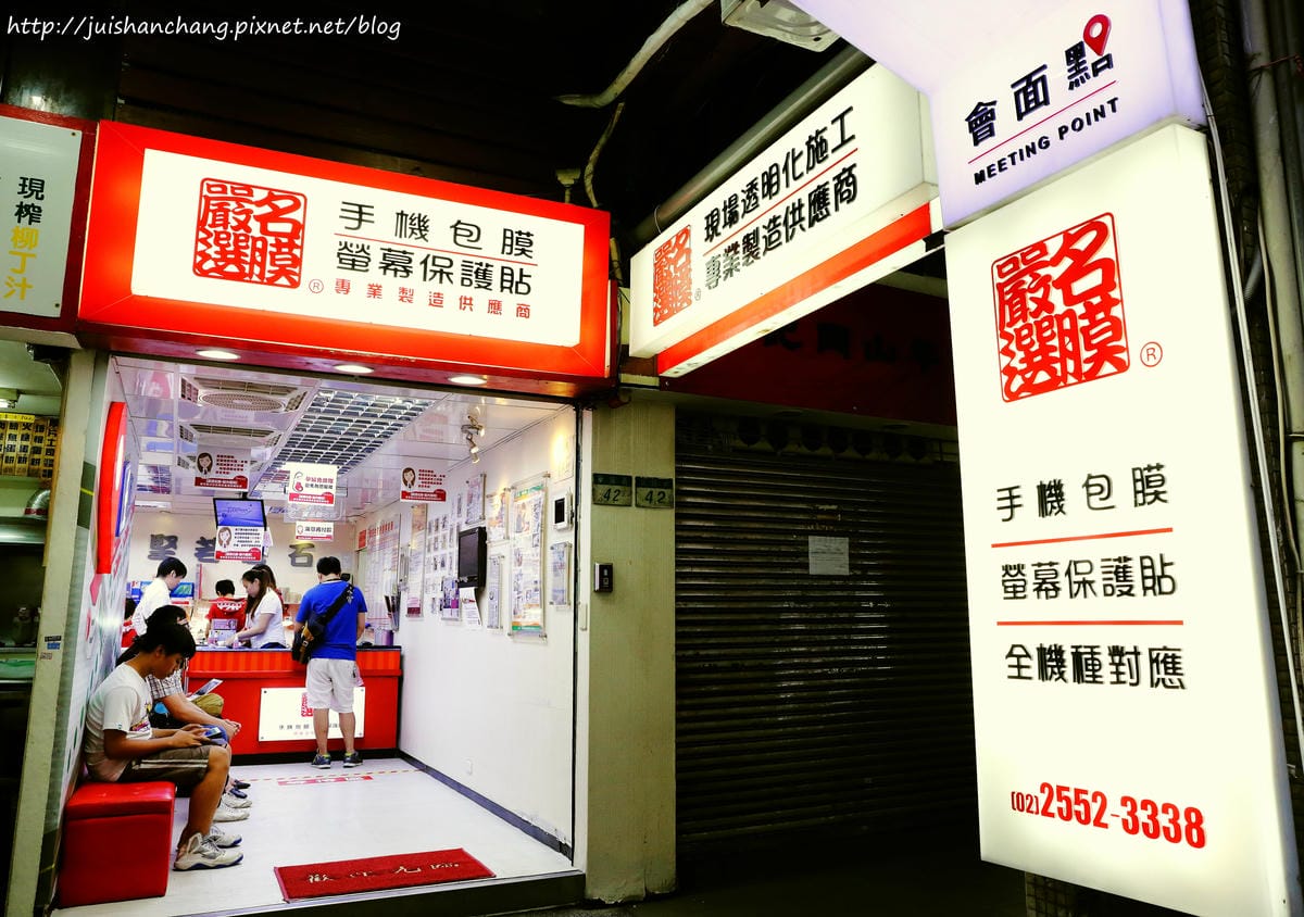 【體驗║包膜推薦】嚴選名膜。新手機穿新衣之全機包膜體驗〜GALAXY S6 Edge 透明服貼[全滿版] 3D立體曲面螢幕保護貼。超服貼/售後服務/不滿意不用錢/GALAXY S6 Edge保護貼全滿版／全機抗刮包膜