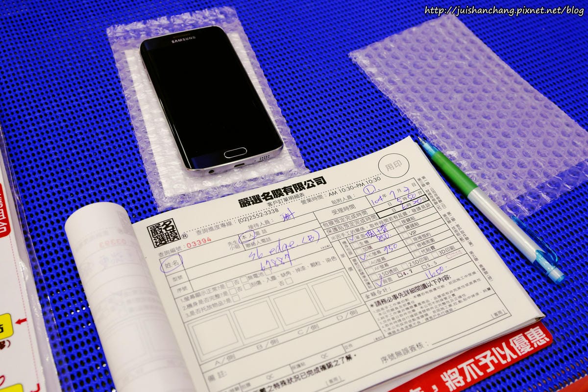 【體驗║包膜推薦】嚴選名膜。新手機穿新衣之全機包膜體驗〜GALAXY S6 Edge 透明服貼[全滿版] 3D立體曲面螢幕保護貼。超服貼/售後服務/不滿意不用錢/GALAXY S6 Edge保護貼全滿版／全機抗刮包膜