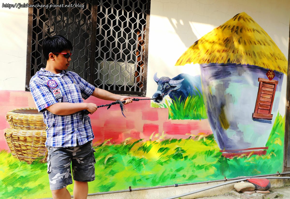 【遊║桃園蘆竹】坑口彩繪村～我也牽過牛！彷彿看到一張張60年代農村老照片，浮現童年回憶