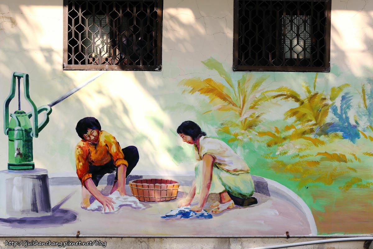 【遊║桃園蘆竹】坑口彩繪村～我也牽過牛！彷彿看到一張張60年代農村老照片，浮現童年回憶