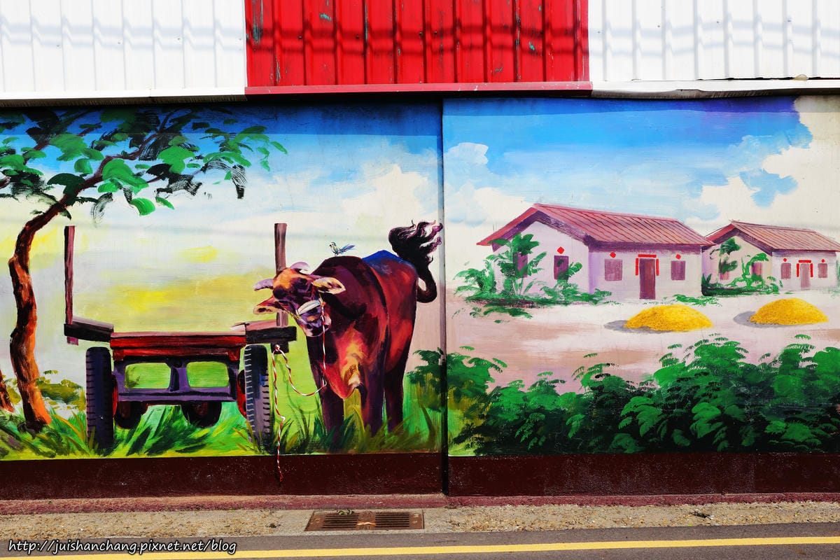 【遊║桃園蘆竹】坑口彩繪村～我也牽過牛！彷彿看到一張張60年代農村老照片，浮現童年回憶