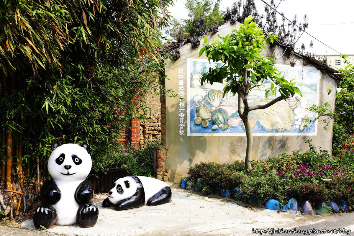 【遊║桃園蘆竹】坑口彩繪村～我也牽過牛！彷彿看到一張張60年代農村老照片，浮現童年回憶