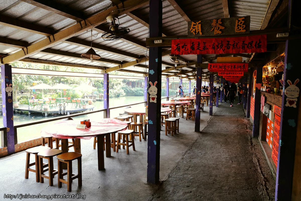 【遊║宜蘭】廣興農場。鴨母寮豬哥窟～撩起褲管，摸蜆兼洗褲，一起下鄉趣吧！