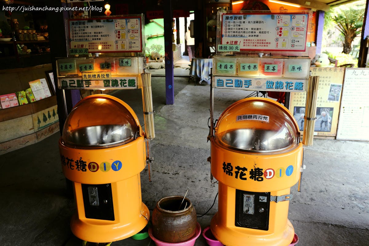 【遊║宜蘭】廣興農場。鴨母寮豬哥窟～撩起褲管，摸蜆兼洗褲，一起下鄉趣吧！