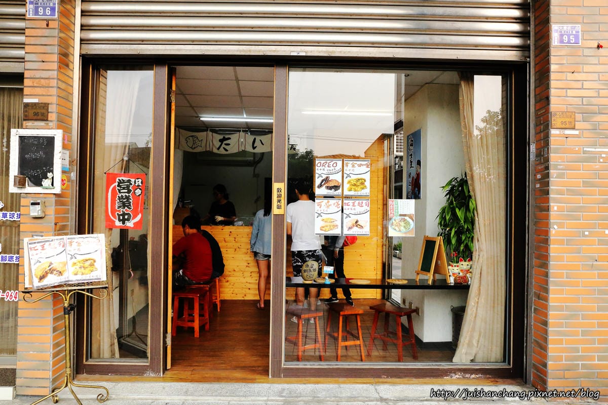 【食║台中南區】漁屋鯛魚燒～酥甜好吃的鯛魚燒，不用飛日本！從頭到尾都能吃到餡料！(已歇業)