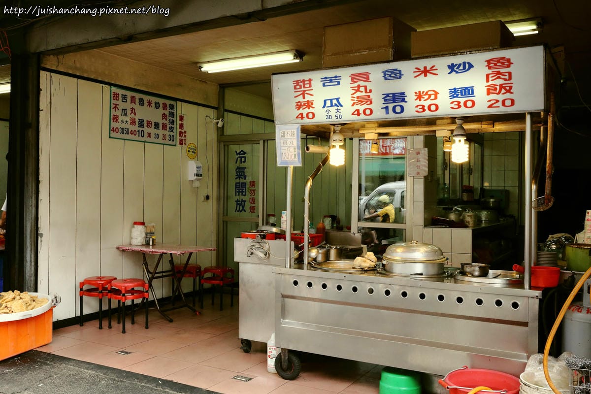 【食║新北三重】大同南路甜不辣～夜貓咖看過來！24小時不打烊，半夜肚子餓就來這吧！