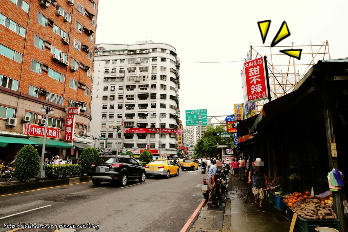 【食║新北三重】大同南路甜不辣～夜貓咖看過來！24小時不打烊，半夜肚子餓就來這吧！