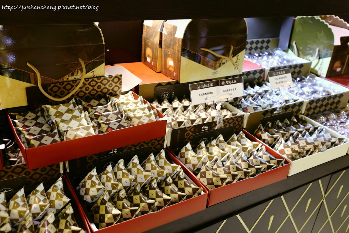 【團購宅配║台北】君城本家～中秋禮讚。月餅禮盒、鳳梨酥禮盒，老店獎不完送禮有面子！