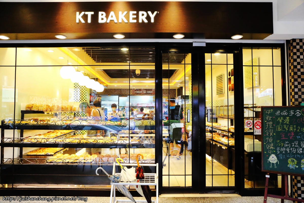 【團購宅配║台北】君城本家～中秋禮讚。月餅禮盒、鳳梨酥禮盒，老店獎不完送禮有面子！