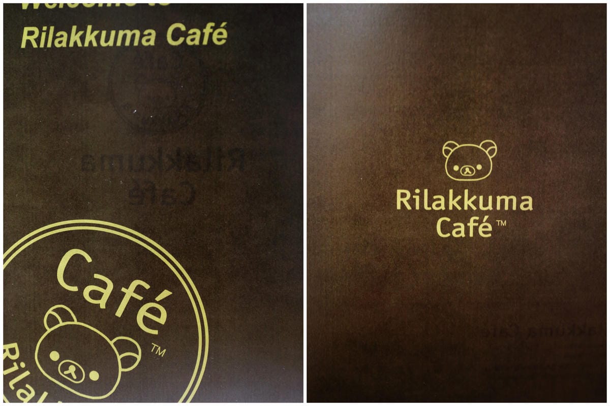 【食║台北】Rilakkuma Café拉拉熊主題餐廳～可愛爆表！幸福療癒的拉拉熊伴你左右！打上千通電話也一定要吃它！（歡迎分享，文末留言抽拉拉熊杯墊Rilakkuma Café限定版本）