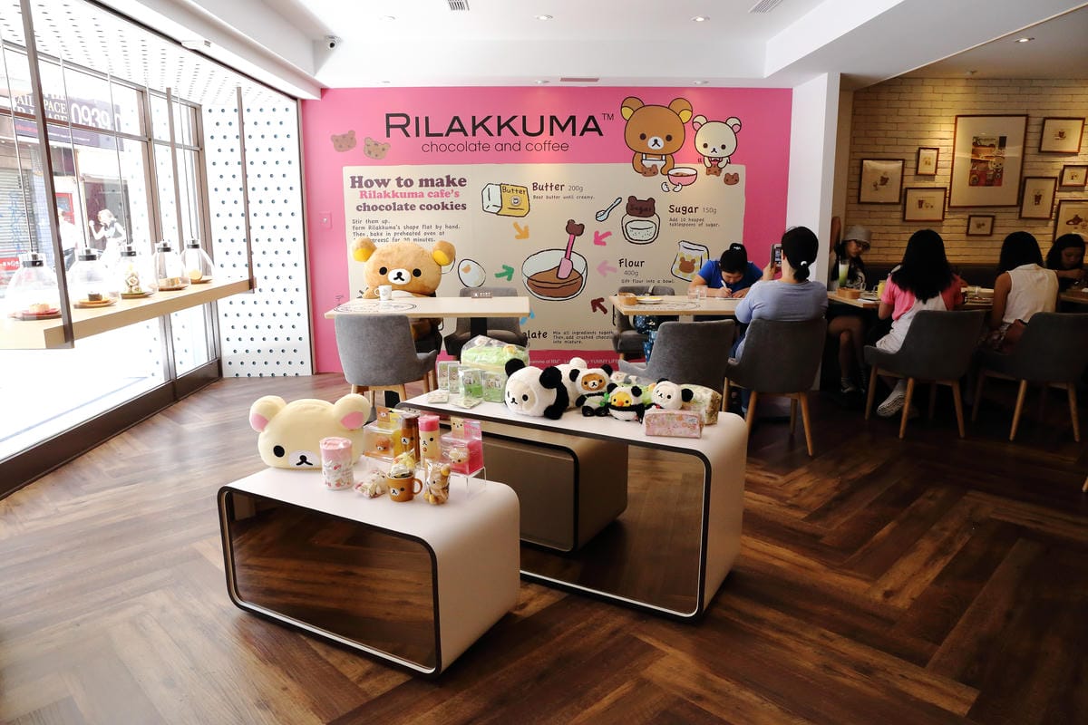 【食║台北】Rilakkuma Café拉拉熊主題餐廳～可愛爆表！幸福療癒的拉拉熊伴你左右！打上千通電話也一定要吃它！（歡迎分享，文末留言抽拉拉熊杯墊Rilakkuma Café限定版本）