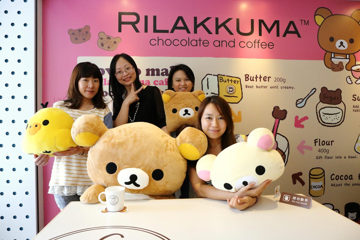 【食║台北】Rilakkuma Café拉拉熊主題餐廳～可愛爆表！幸福療癒的拉拉熊伴你左右！打上千通電話也一定要吃它！（歡迎分享，文末留言抽拉拉熊杯墊Rilakkuma Café限定版本）