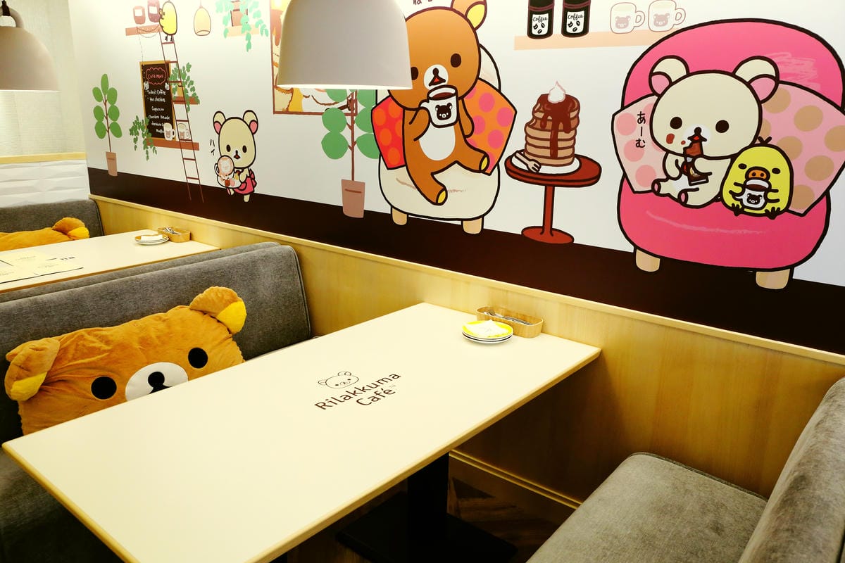 【食║台北】Rilakkuma Café拉拉熊主題餐廳～可愛爆表！幸福療癒的拉拉熊伴你左右！打上千通電話也一定要吃它！（歡迎分享，文末留言抽拉拉熊杯墊Rilakkuma Café限定版本）