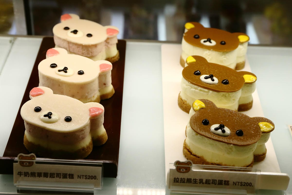 【食║台北】Rilakkuma Café拉拉熊主題餐廳～可愛爆表！幸福療癒的拉拉熊伴你左右！打上千通電話也一定要吃它！（歡迎分享，文末留言抽拉拉熊杯墊Rilakkuma Café限定版本）