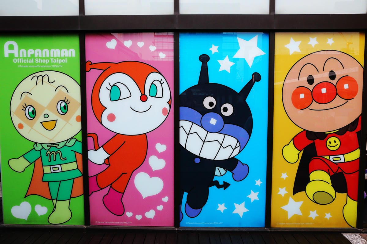 【台北║新光三越信義新天地A8】第一個《麵包超人》主題專賣店。搶先看！（歡迎分享，按讚分享抽麵包超人蛋糕盤+手帕）