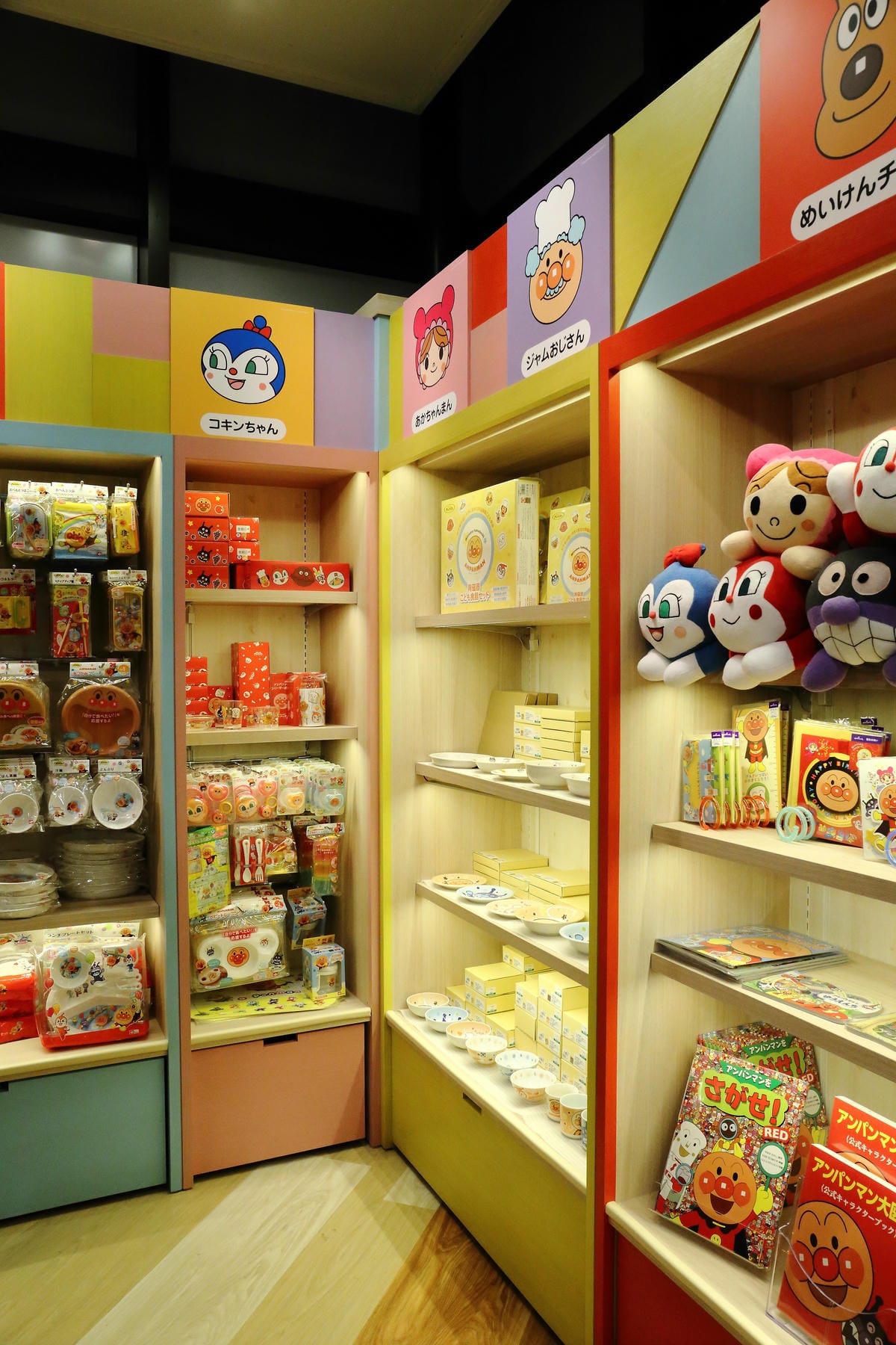 【台北║新光三越信義新天地A8】第一個《麵包超人》主題專賣店。搶先看！（歡迎分享，按讚分享抽麵包超人蛋糕盤+手帕）