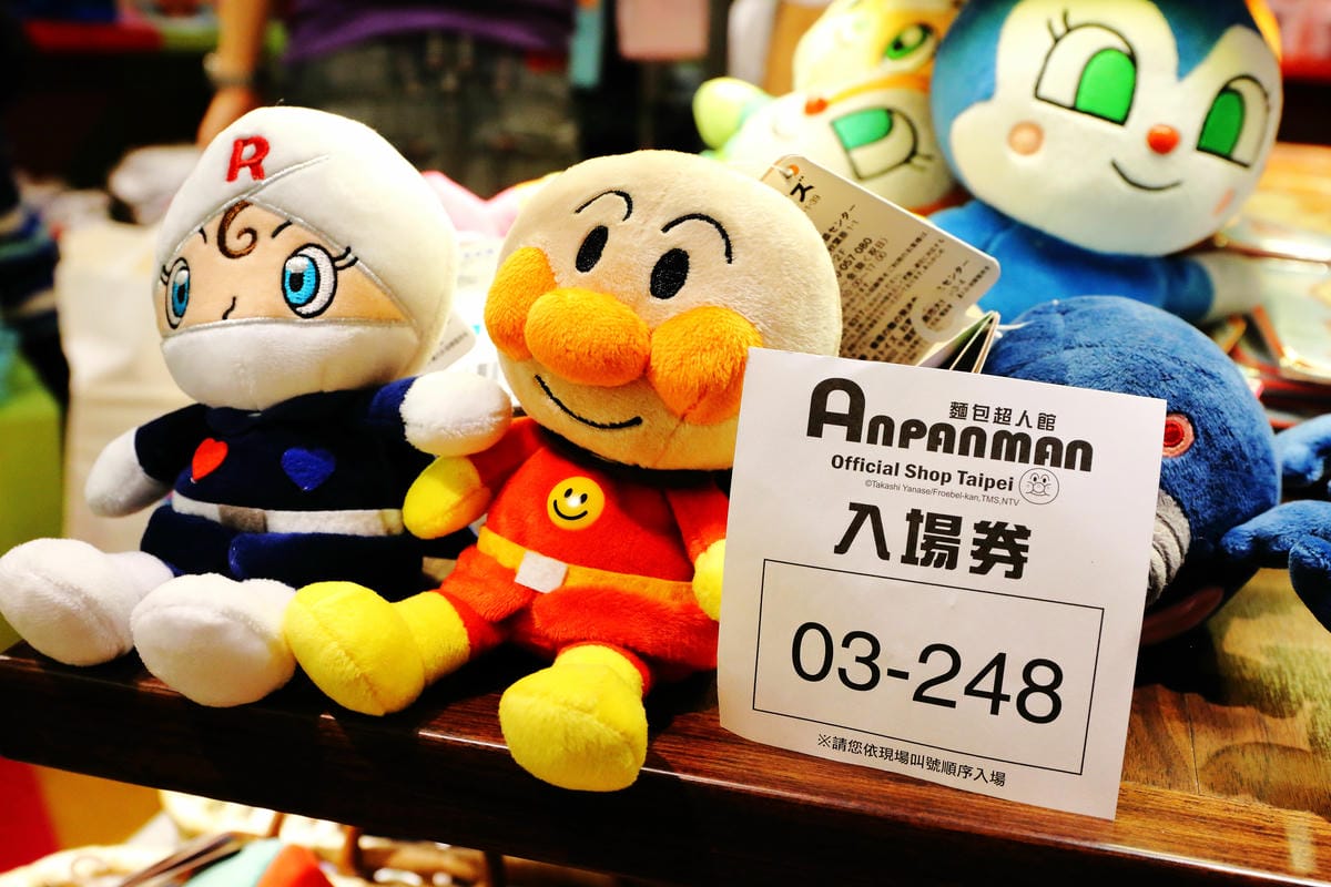 【台北║新光三越信義新天地A8】第一個《麵包超人》主題專賣店。搶先看！（歡迎分享，按讚分享抽麵包超人蛋糕盤+手帕）