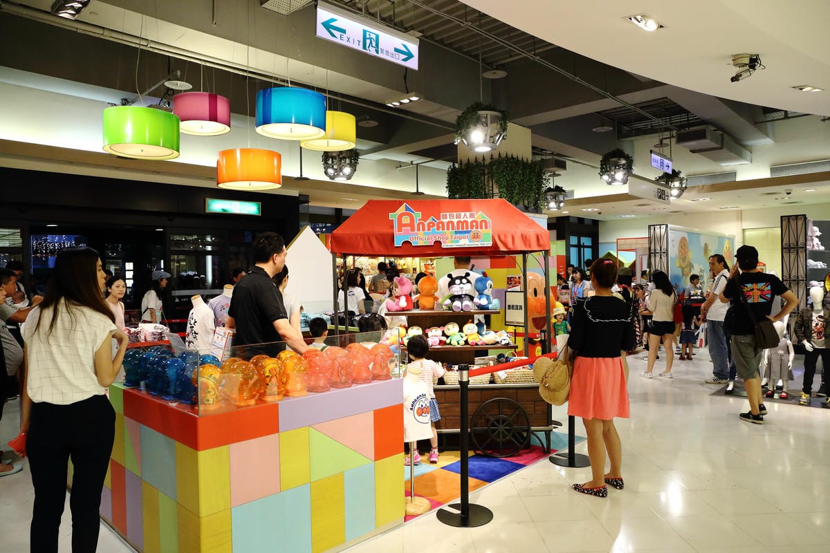 【台北║新光三越信義新天地A8】第一個《麵包超人》主題專賣店。搶先看！（歡迎分享，按讚分享抽麵包超人蛋糕盤+手帕）