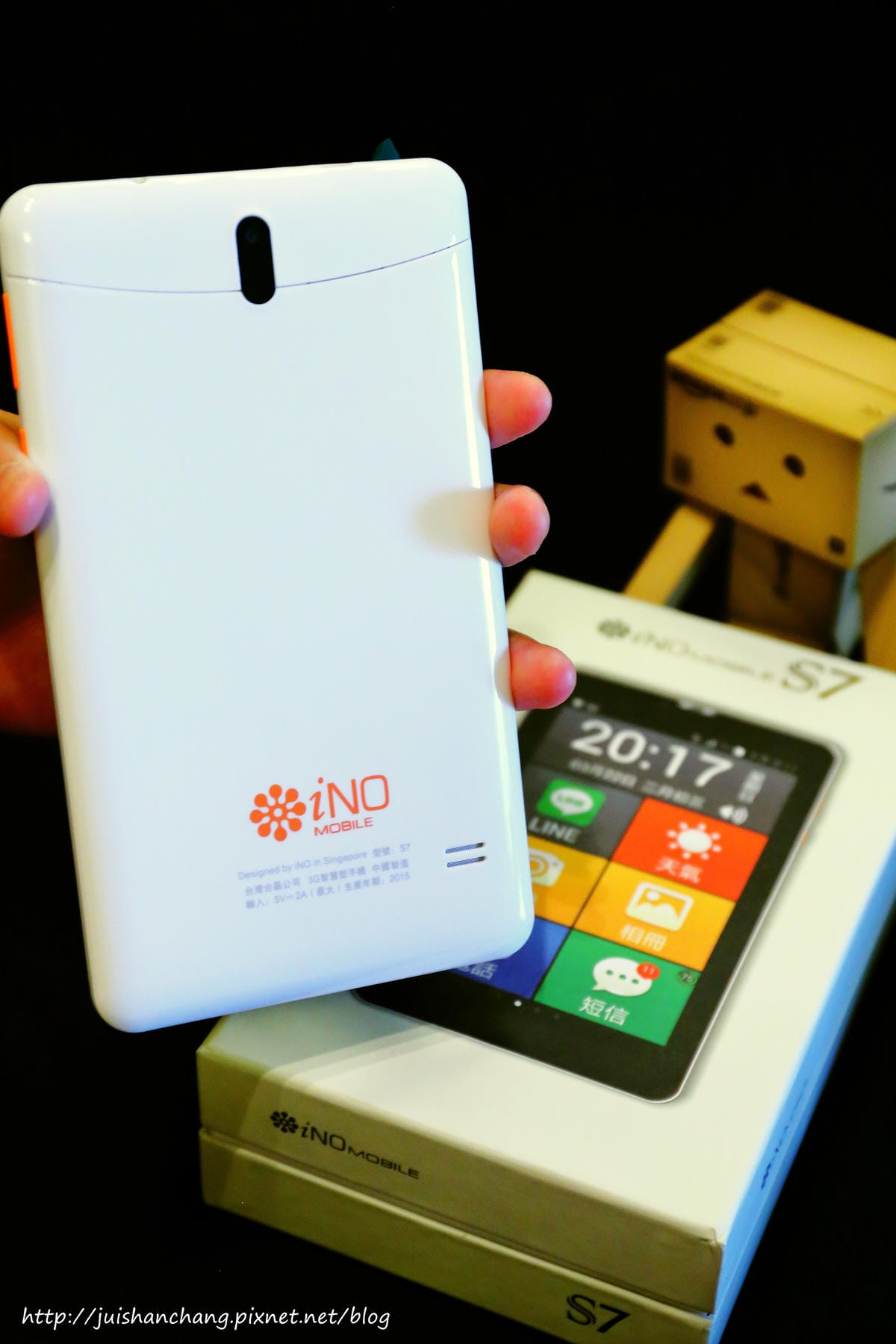 【分享║3C】我爸媽的新玩具兒-iNO S7～銀髮族專用大字體智慧型平板手機。原來成為3C達人這麼簡單！