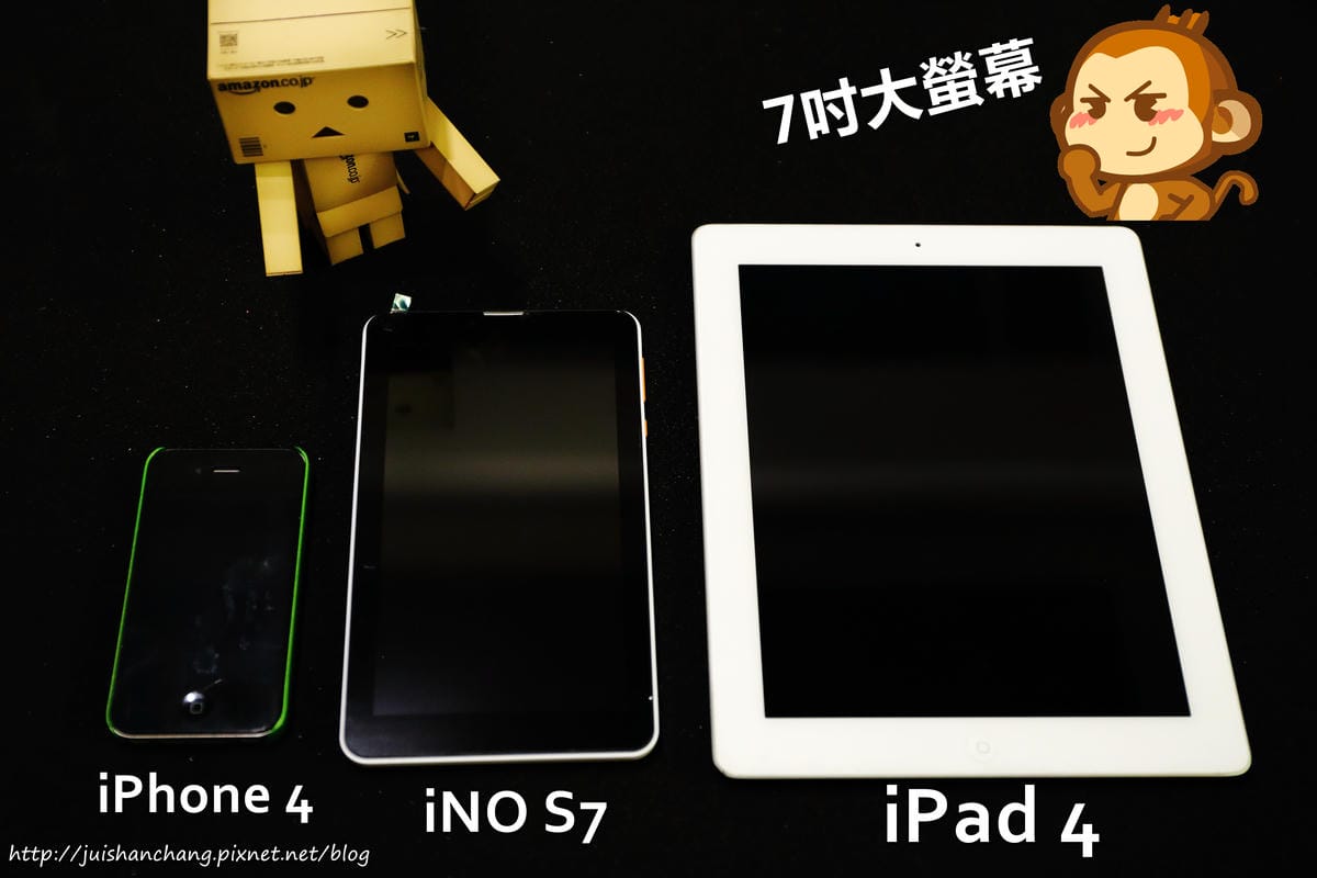 【分享║3C】我爸媽的新玩具兒-iNO S7～銀髮族專用大字體智慧型平板手機。原來成為3C達人這麼簡單！