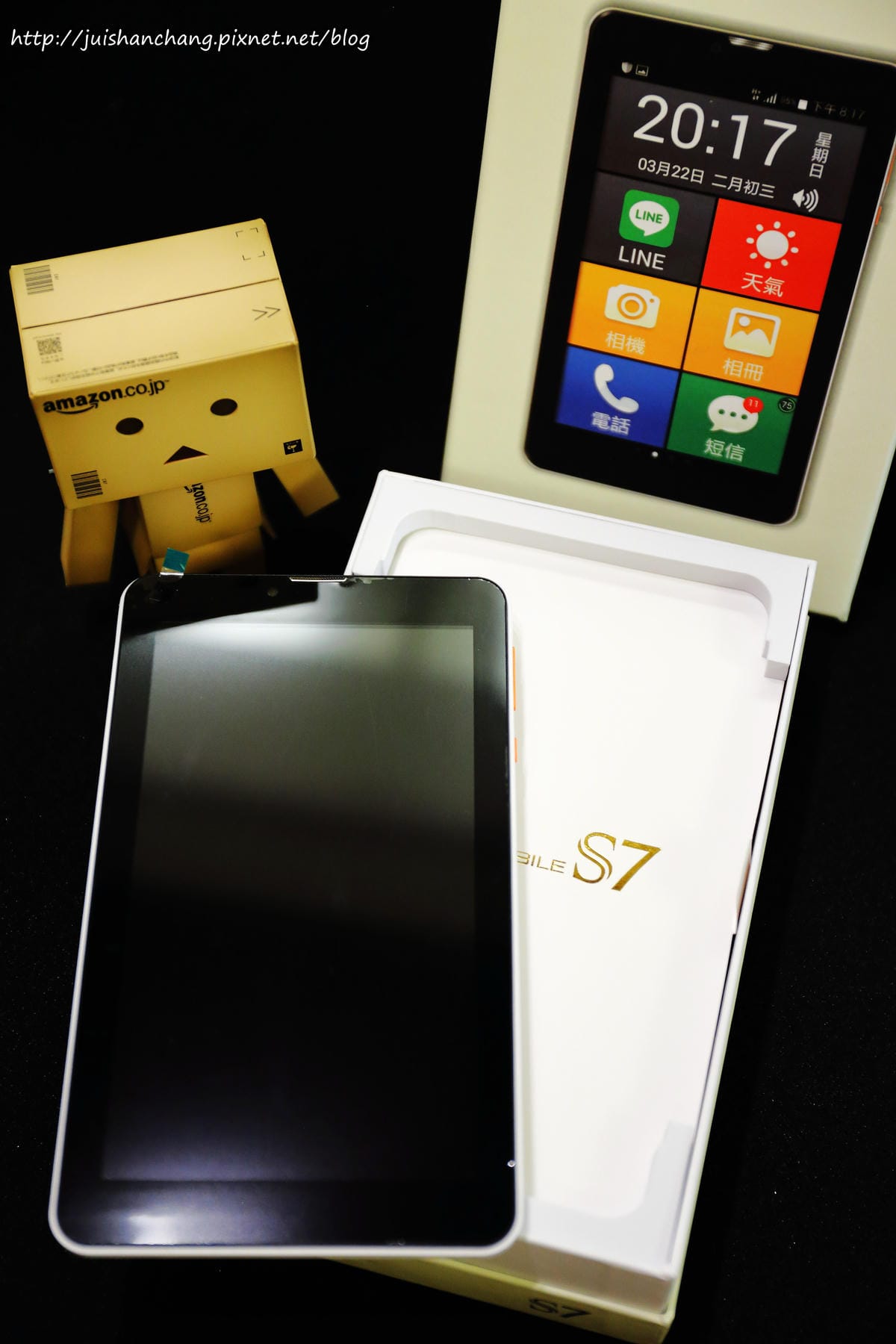 【分享║3C】我爸媽的新玩具兒-iNO S7～銀髮族專用大字體智慧型平板手機。原來成為3C達人這麼簡單！