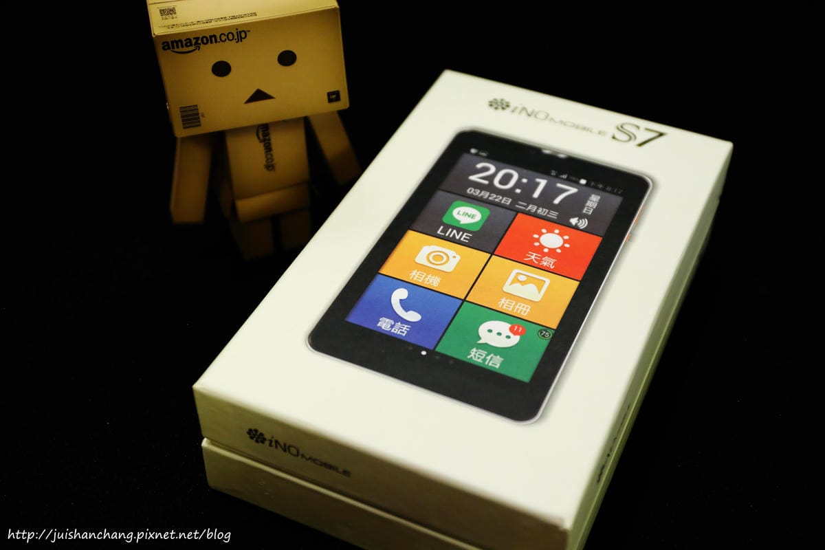 【分享║3C】我爸媽的新玩具兒-iNO S7～銀髮族專用大字體智慧型平板手機。原來成為3C達人這麼簡單！