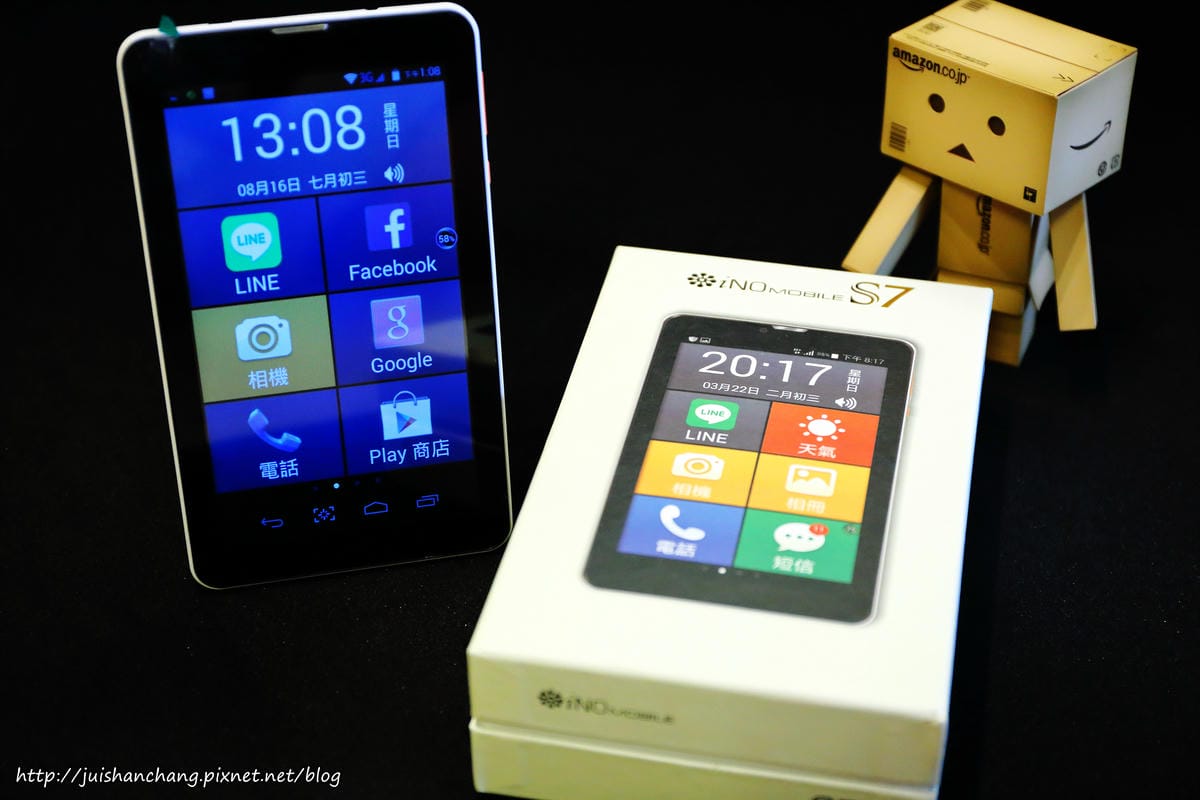 【分享║3C】我爸媽的新玩具兒-iNO S7～銀髮族專用大字體智慧型平板手機。原來成為3C達人這麼簡單！