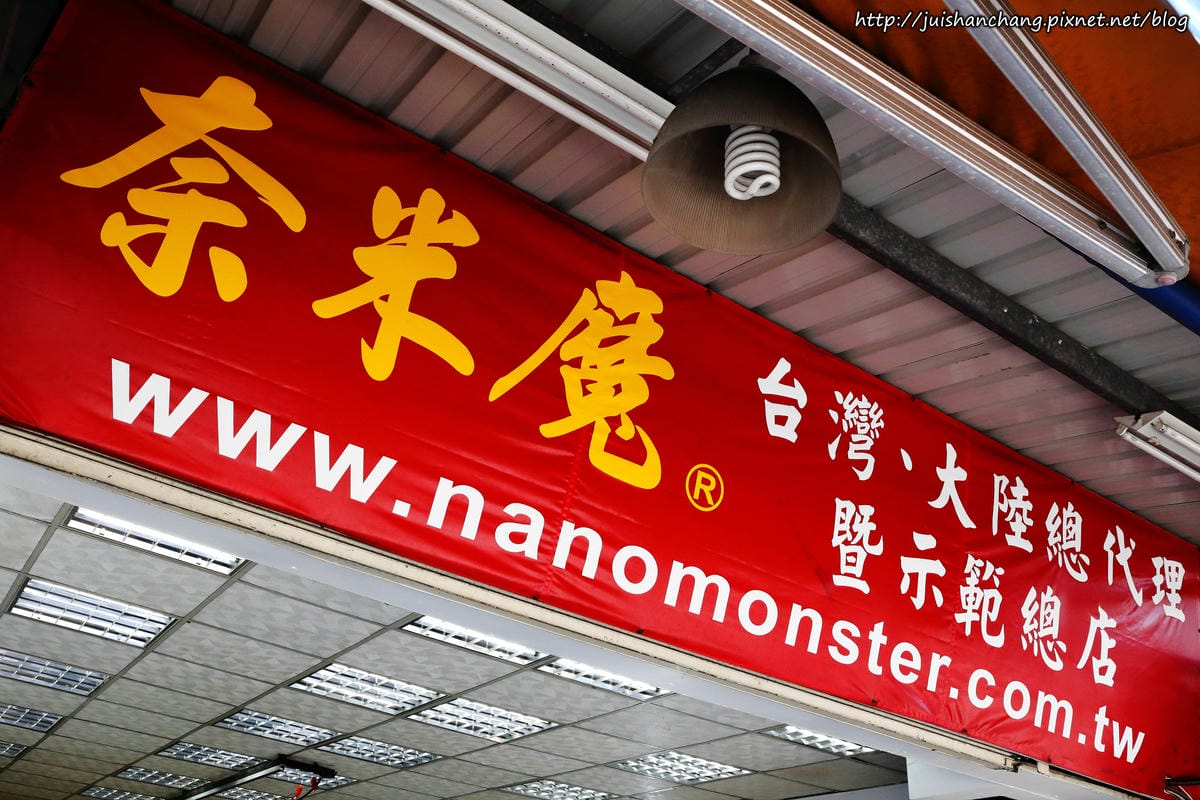 【分享║汽車百貨】葛萊美汽車美容～陶瓷封體鍍膜，車子亮晶晶，全台灣帥氣蹓達去！