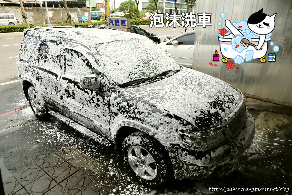 【分享║汽車百貨】葛萊美汽車美容～陶瓷封體鍍膜，車子亮晶晶，全台灣帥氣蹓達去！