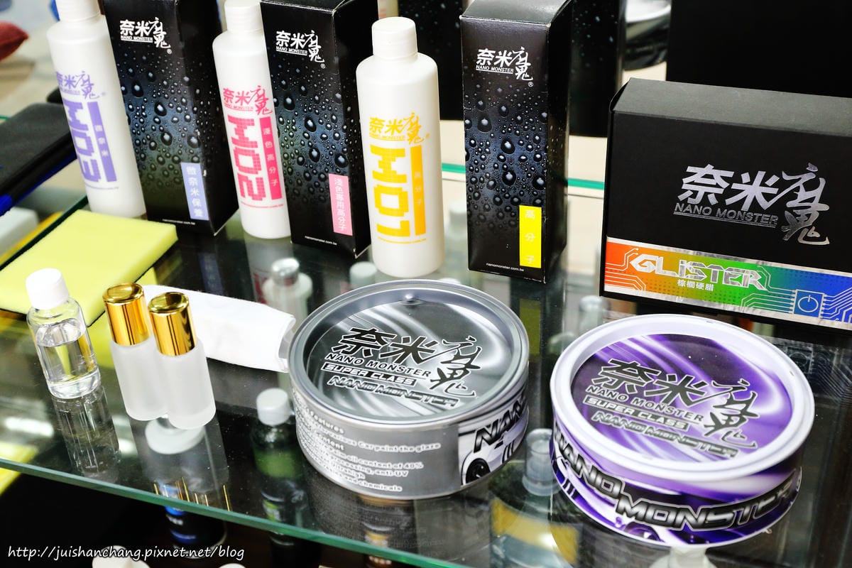 【分享║汽車百貨】葛萊美汽車美容～陶瓷封體鍍膜，車子亮晶晶，全台灣帥氣蹓達去！