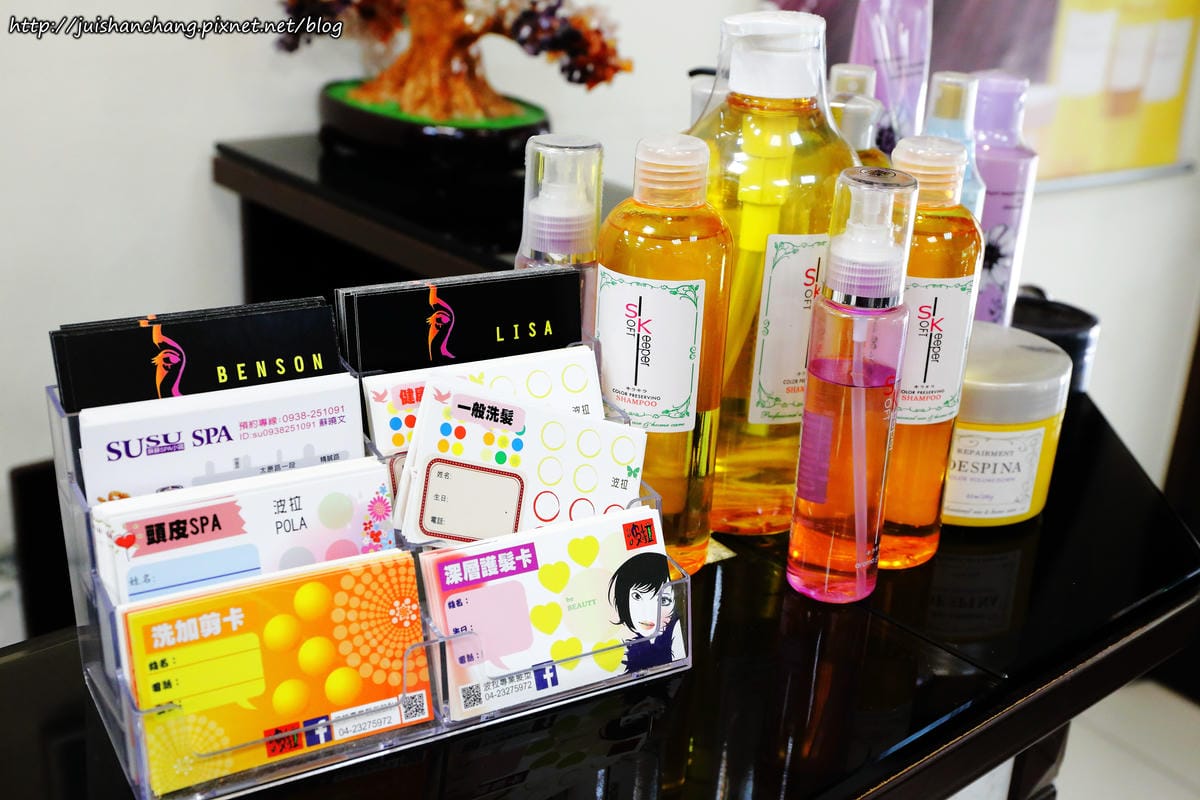 【台中。西屯區】波拉髮型設計～變髮日誌。忙翻天的媽媽也可以輕鬆變時尚喔，光澤髮絲好驚豔…