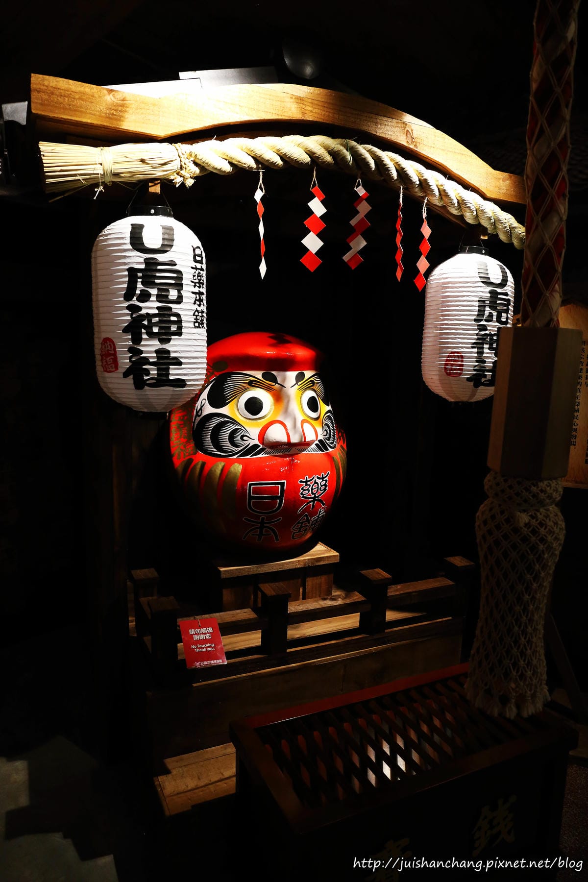 【遊║台北萬華】日藥本舖博物館～樂遊日本不用錢？！台灣首座藥業日式懷舊美學博物館。無料參觀！