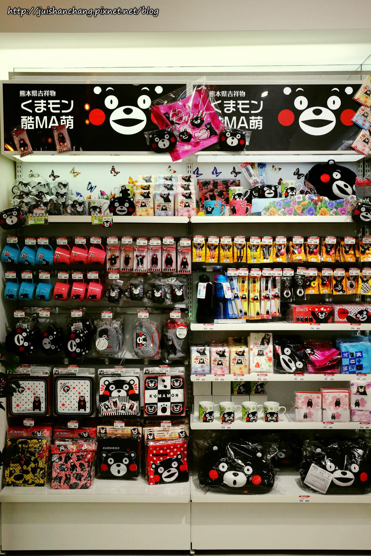 【遊║台北萬華】日藥本舖博物館～樂遊日本不用錢？！台灣首座藥業日式懷舊美學博物館。無料參觀！