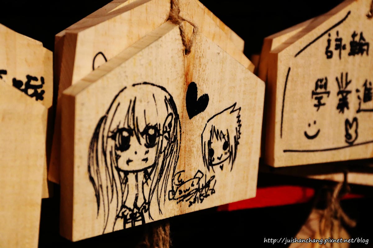 【遊║台北萬華】日藥本舖博物館～樂遊日本不用錢？！台灣首座藥業日式懷舊美學博物館。無料參觀！