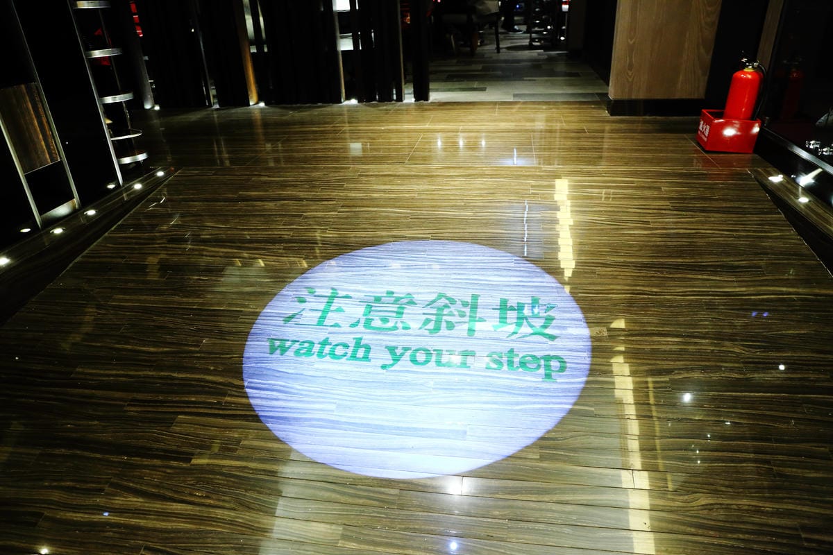 【食║台北信義區】海底撈台灣一號店～台灣也能吃到中國最強火鍋店了！服務至上，使命必達，目所未睹，真是大開眼界啊！（內附詳細菜單，分享本文+粉絲團按讚+留言就有機會參加抽獎唷！）　