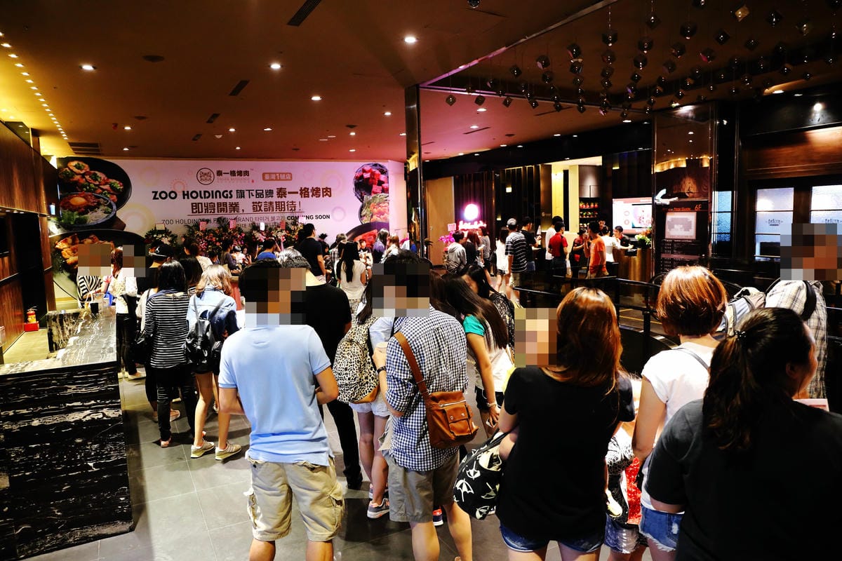 【食║台北信義區】海底撈台灣一號店～台灣也能吃到中國最強火鍋店了！服務至上，使命必達，目所未睹，真是大開眼界啊！（內附詳細菜單，分享本文+粉絲團按讚+留言就有機會參加抽獎唷！）　