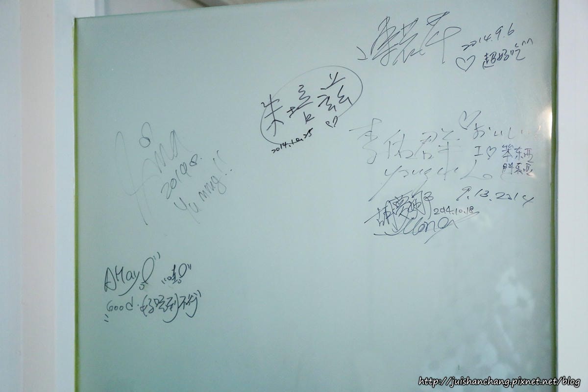 【食║台北大安區】胖東西廚房 CoolZi～國父紀念館巷弄內的隱藏版美食。法鬥犬『胖胖』開的餐廳！